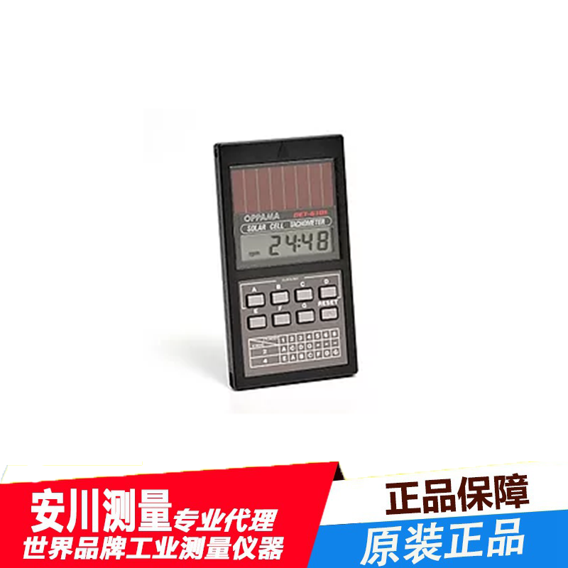 oppama追滨汽车发动机引擎转速表pet-610r