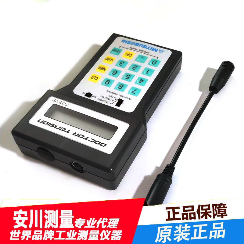 日本原装三之星mitsuboshi 同步带tpye-iv皮带张力计drt-4