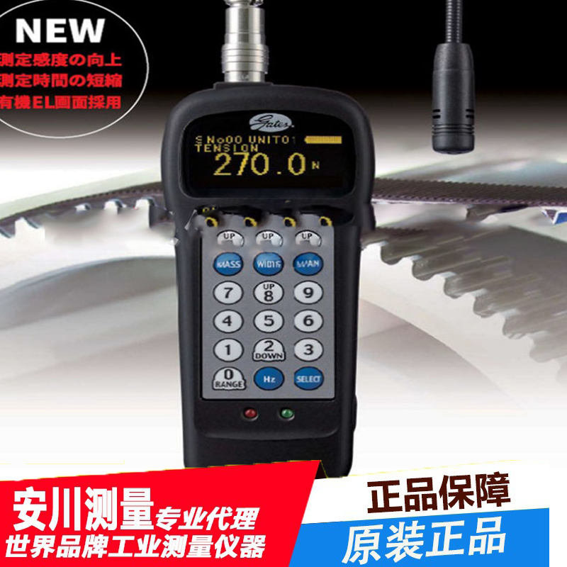 日本进口unitta皮带张力计tm-amm