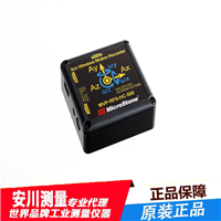 microstone微石mvp-rf8-hc2000通道紧凑型无线微石震动计