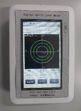 sem坂本超高精度水平仪seln-001b 精度0.01