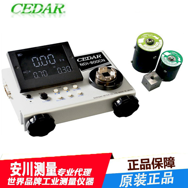 日本cedar思达ndid-80cn扭力测试仪进口