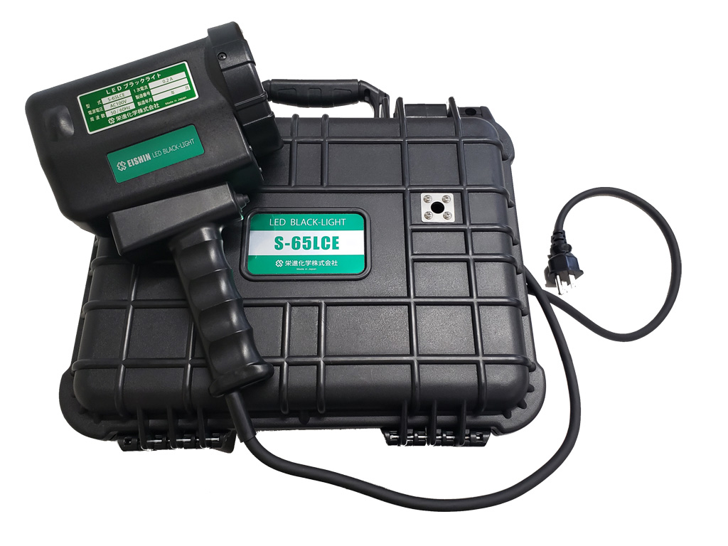 荣进化学uv-led黑色灯s-65lce表面检测灯