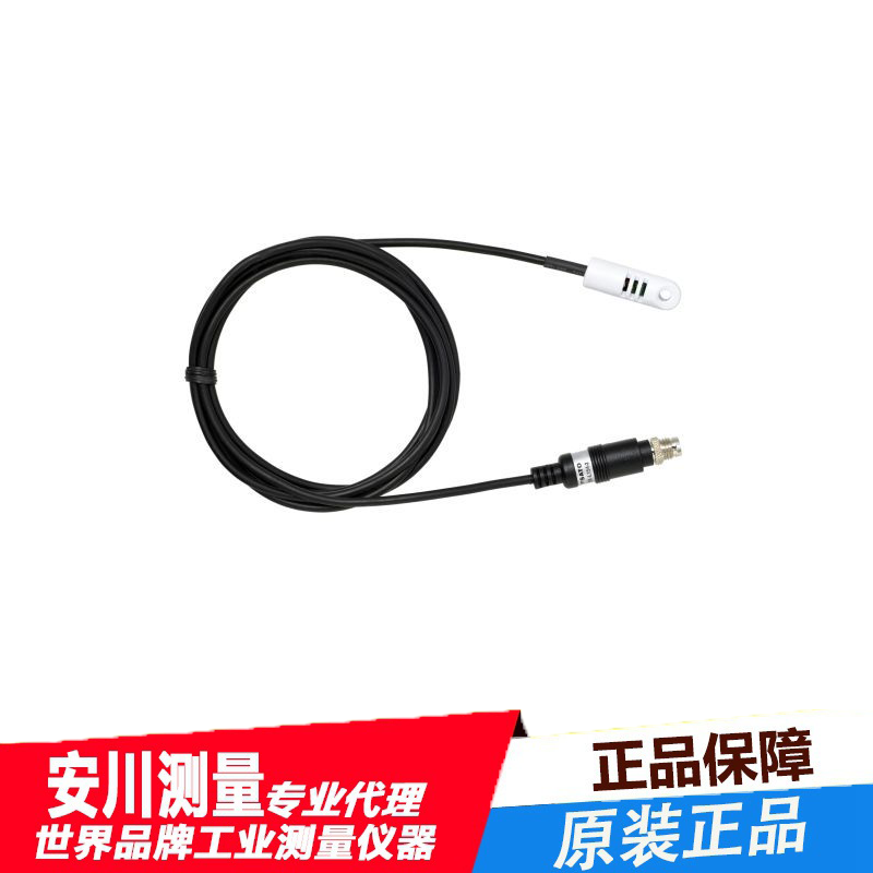 日本sato佐藤sk-l754温湿度计适用8880-02分离传感器