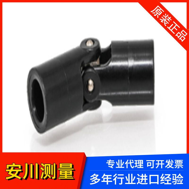 日本威武mighty联轴器mtla-sr的分离类型安全离合器