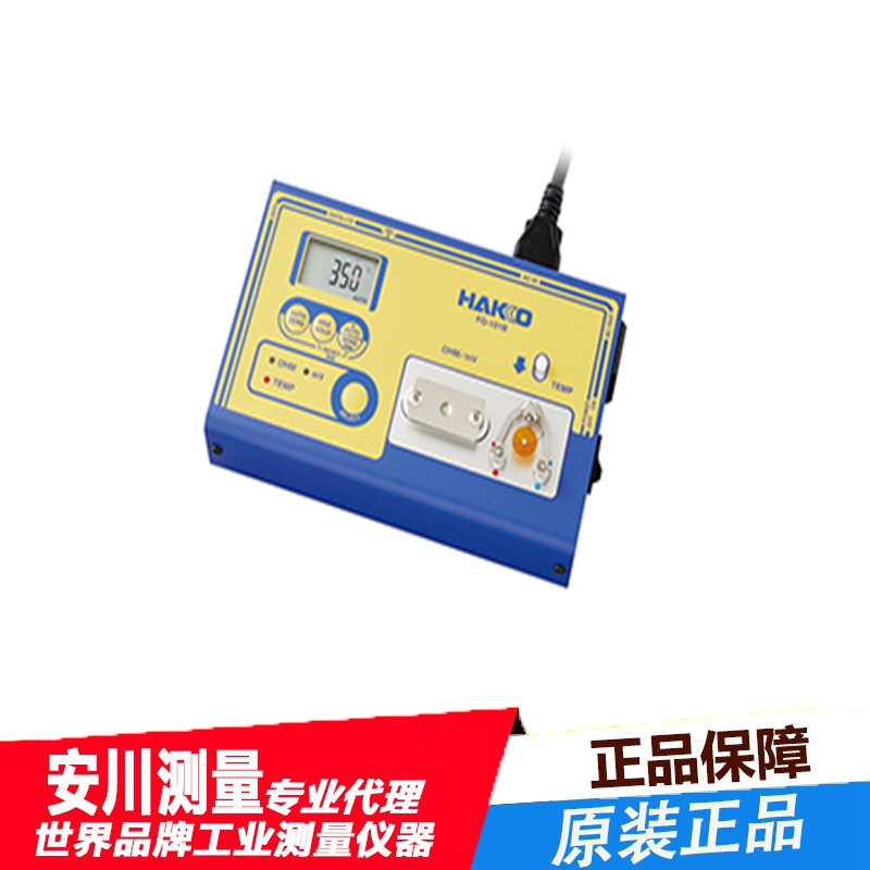 日本白光焊接烙铁测试仪fg-101