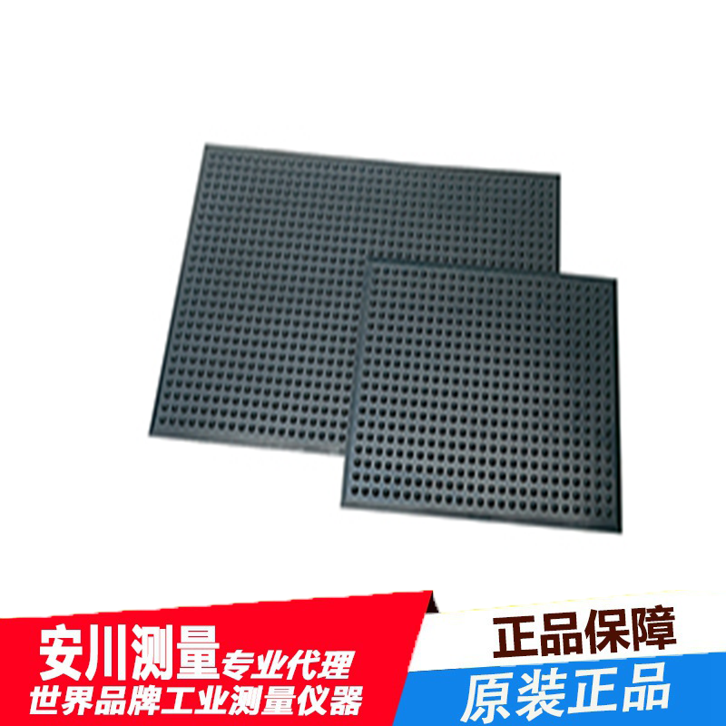 日本白光hakko进口431防静电垫