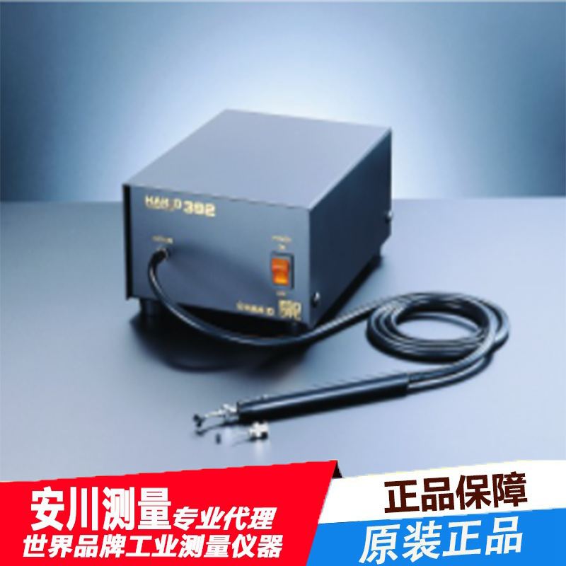 日本进口白光hakko真空吸台392真空泵