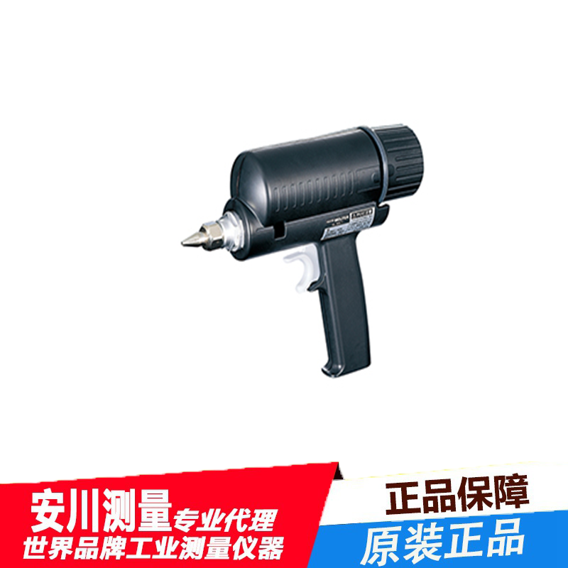 进口日本白光hakko热熔胶枪806-1