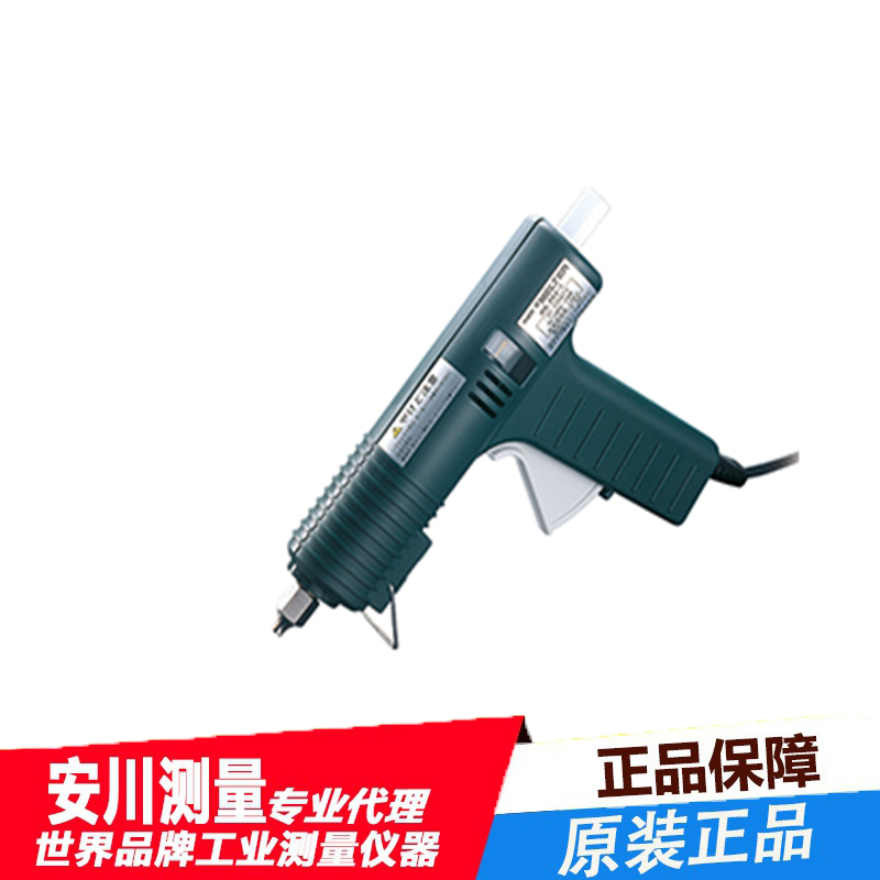 进口日本白光hakko热熔胶枪805-1