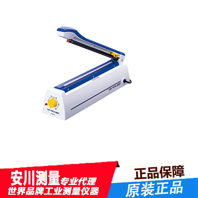 日本进口hakko白光fv-801封口机