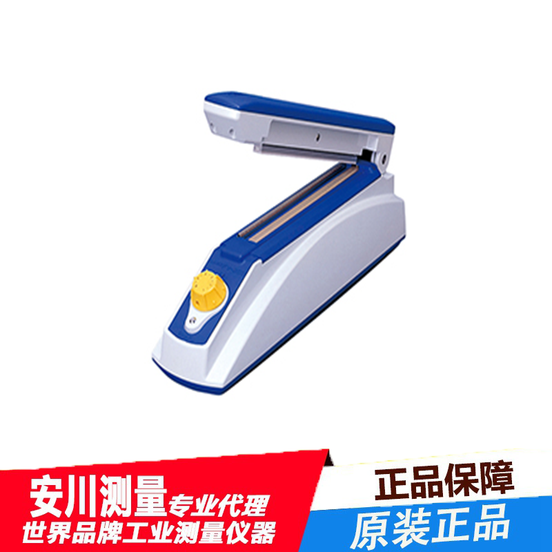 日本进口hakko白光fv-803封口机