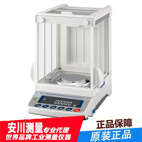 日本进口and内置砝码天平gx-224ae分析用电子天平