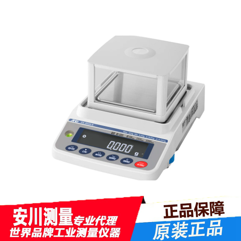 日本艾安得gx-203awp进口and内置砝码天平
