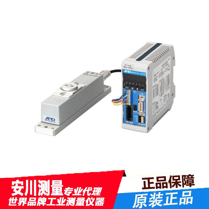 艾安得and日本进口高精度称重传感器ad-4212l