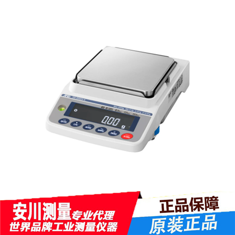 日本and艾安得电子天平gx-2002a内置砝码分析用电子天平