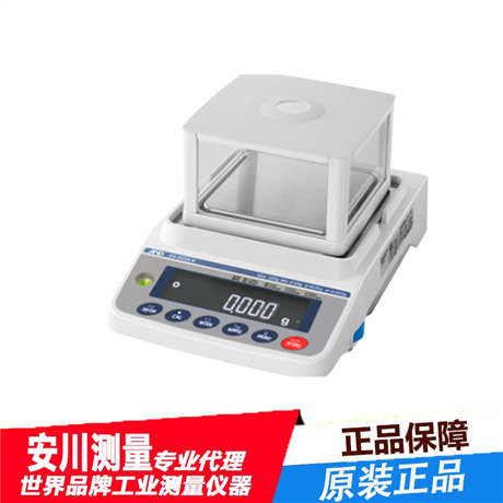 日本艾安得gx-203awp进口and内置砝码天平