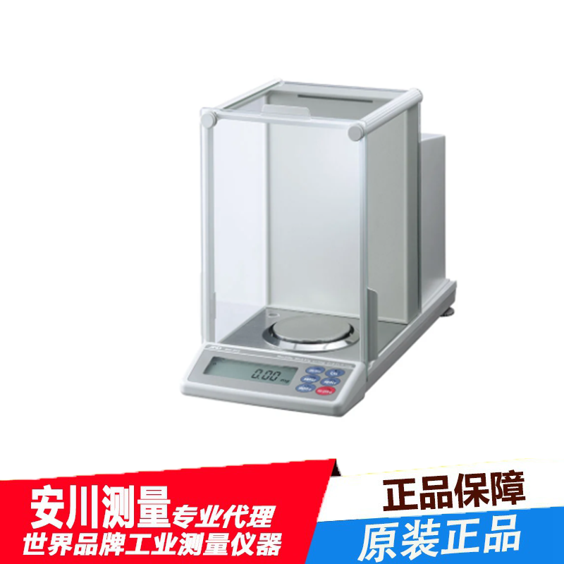 and日本gh-202防静电导电玻璃半微量天平