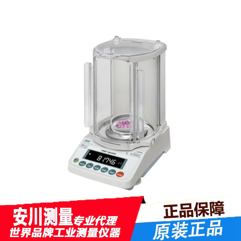and日本进口珠宝测量电子天平fx-ct系列fx-700ct