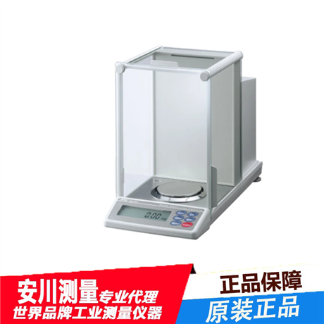and日本gh-202防静电导电玻璃半微量天平