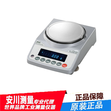 and日本进口防水电子天平fx-iwp系列fx-120iwp