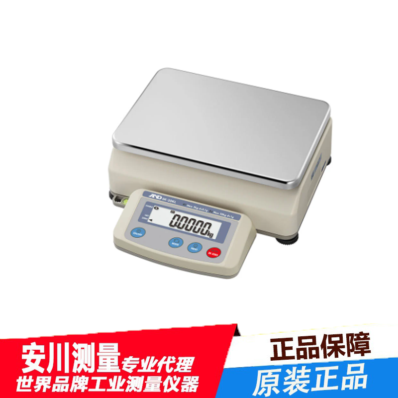 艾安得and日本进口电子天平ek-l系列ek-15kl