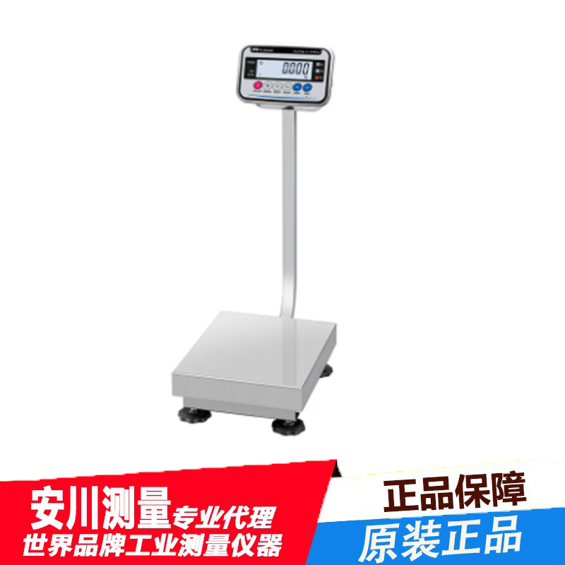 and日本进口艾安得fg-30kcmwp防水平台秤fg-cwp