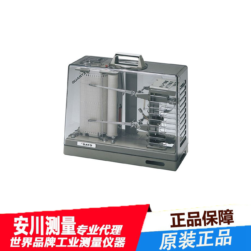 日本sato进口佐藤极光90型温湿度记录仪7012-00