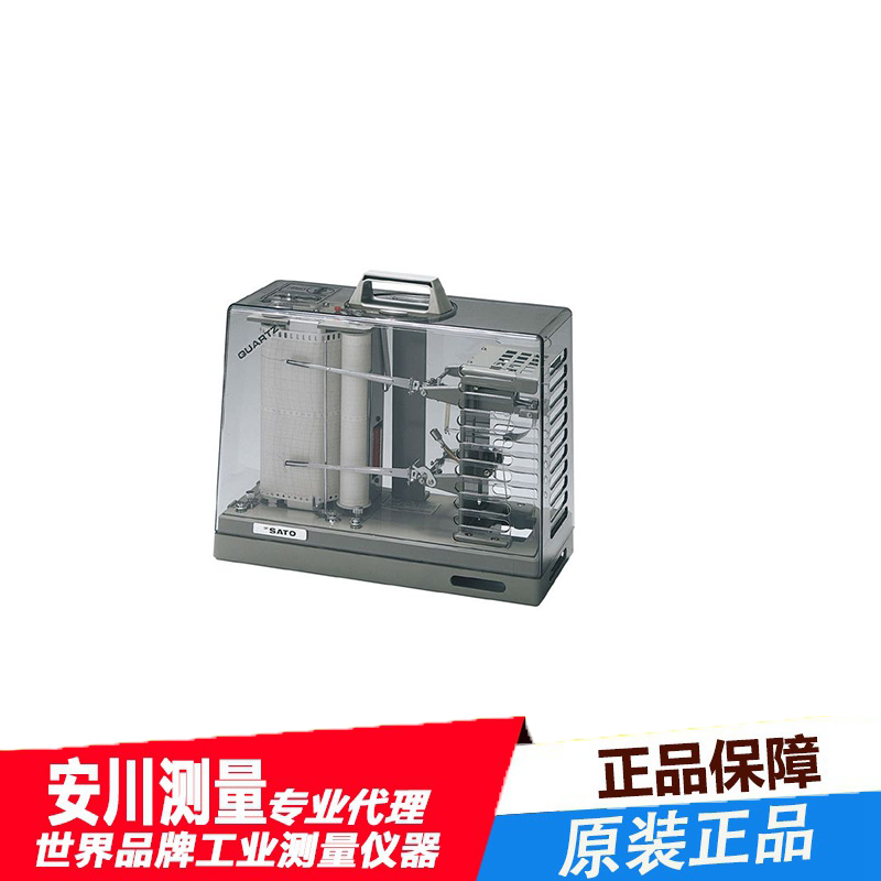日本sato进口佐藤极光90型温湿度记录仪7012-20号