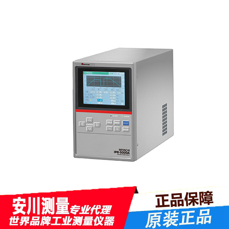米亚基电源ipb-5000b直流逆变式焊接电源