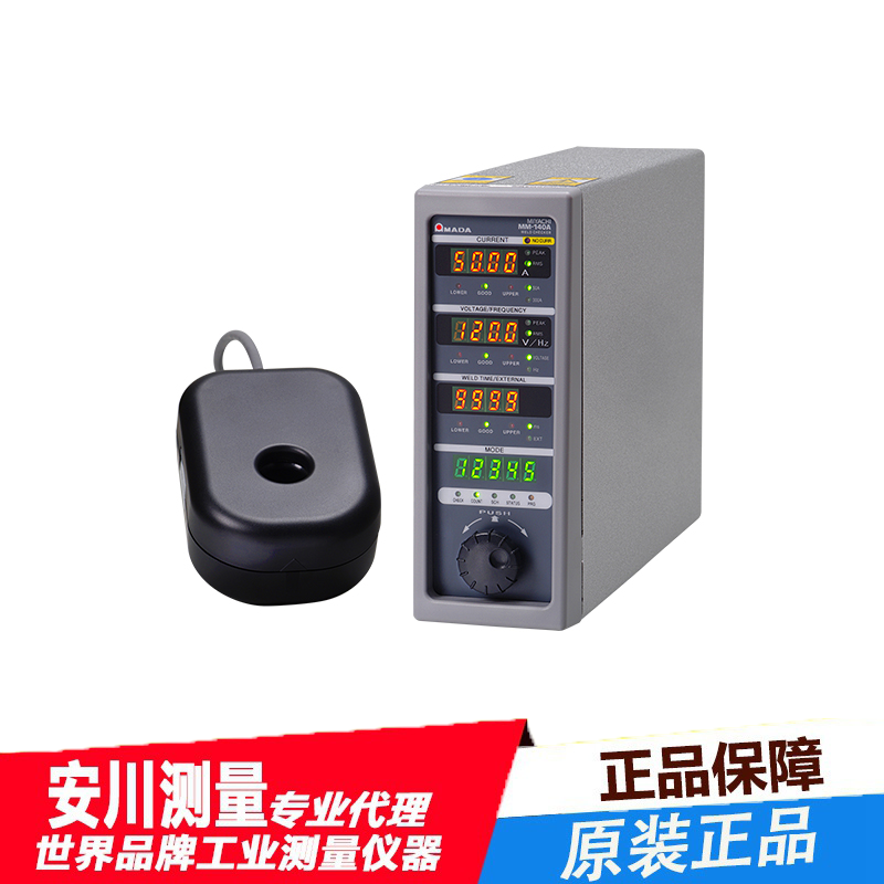 米亚基日本mada直流逆变式tig进口微弧焊机mm-140a