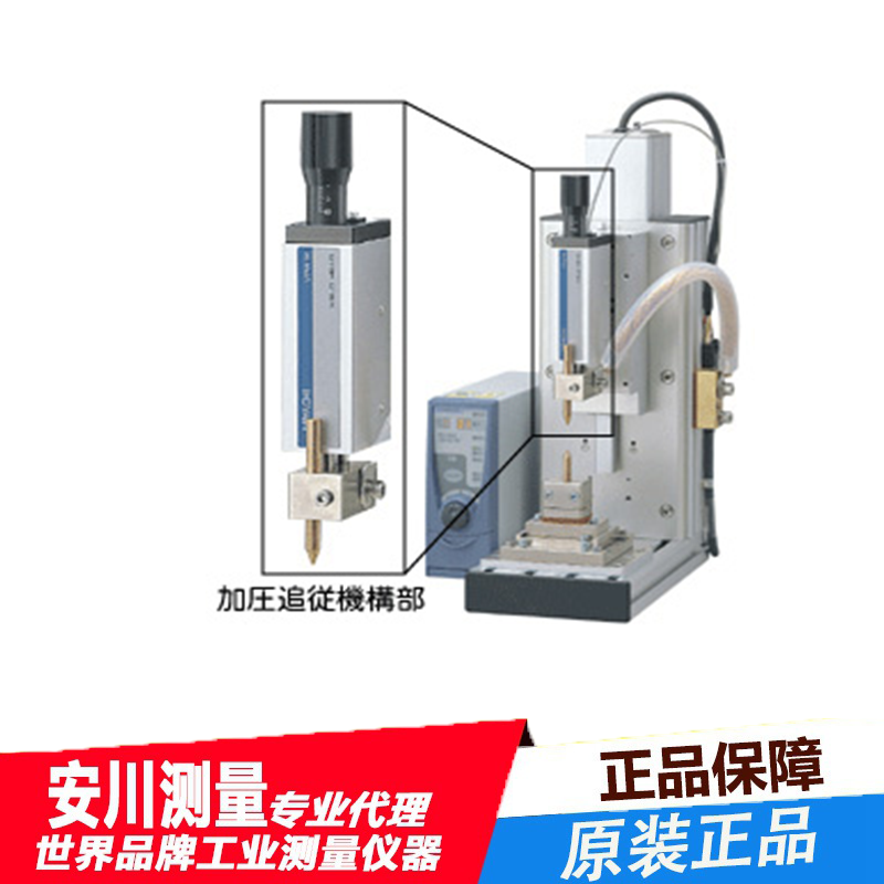 日本米伺服马达焊接机头mh-108a