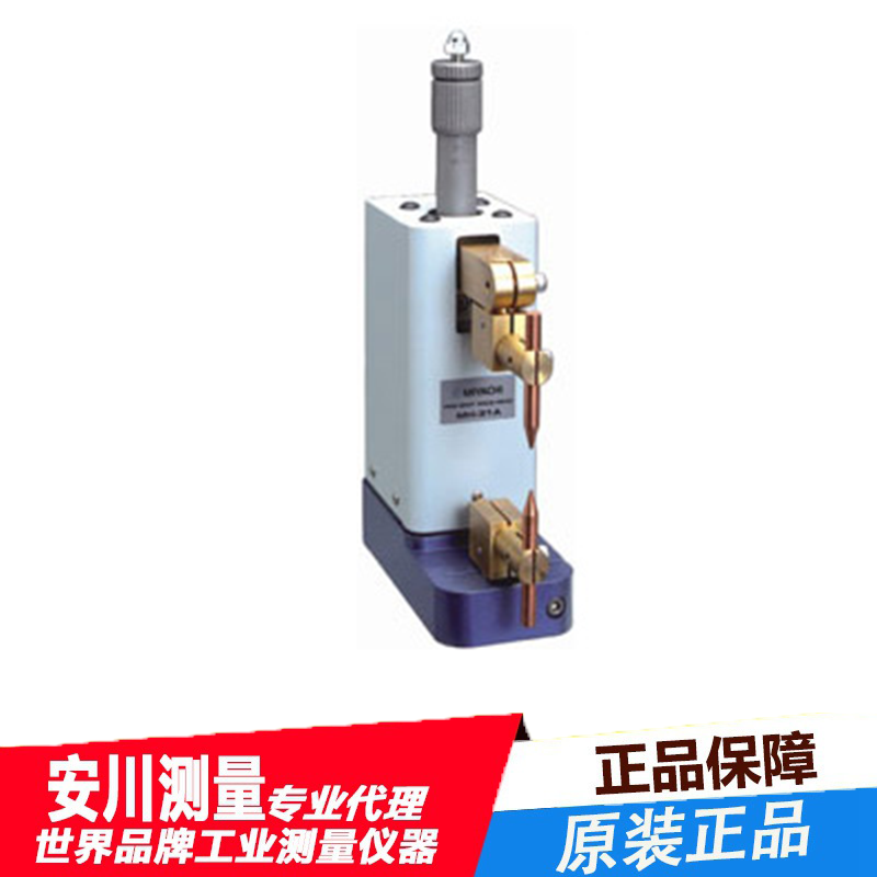 日本maya米亚基脚踏式焊接机头mh-21ac