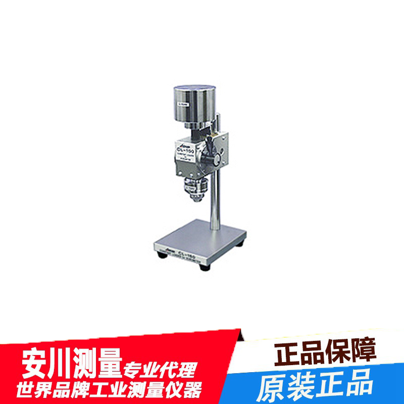 asker日本进口恒压装载机cl-150h型硬度计