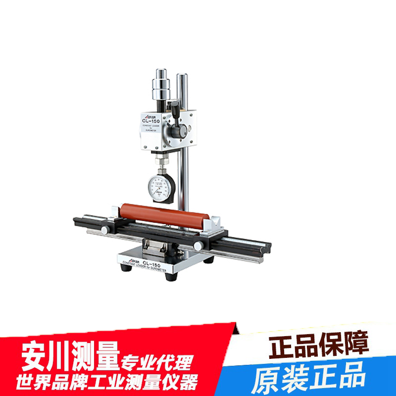 进口日本asker恒压装载机cl-150r2型