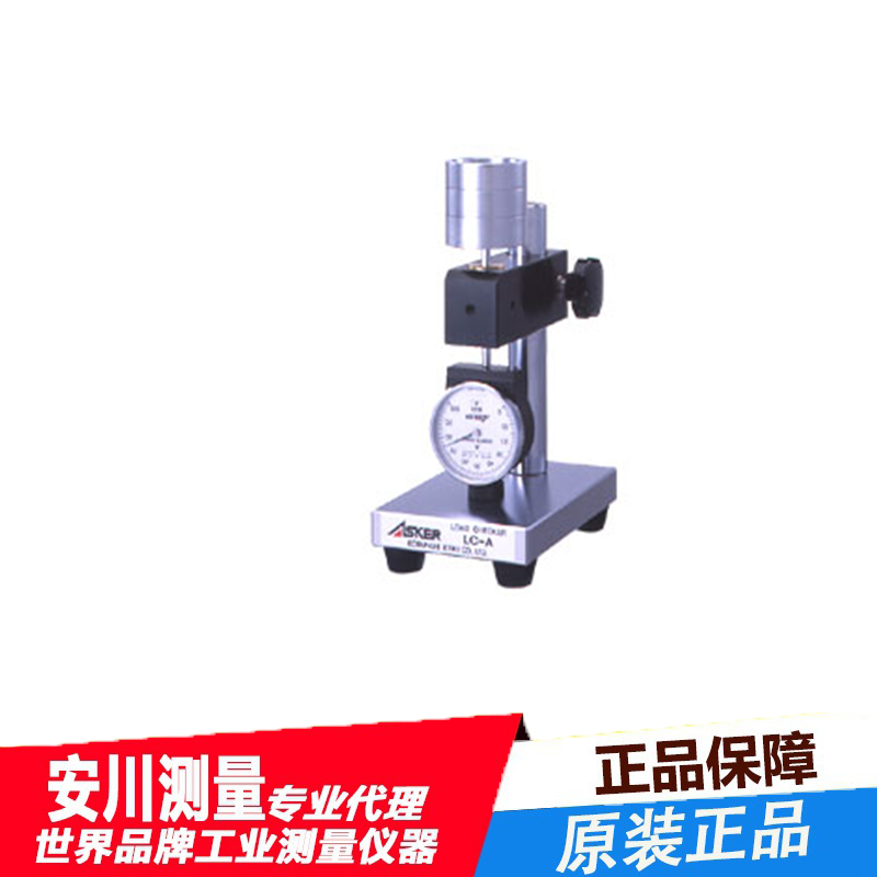进口日本asker恒压装载机用于负载检查器 a 型