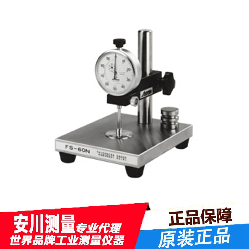 asker日本进口泡沫硬度计fs-60n型