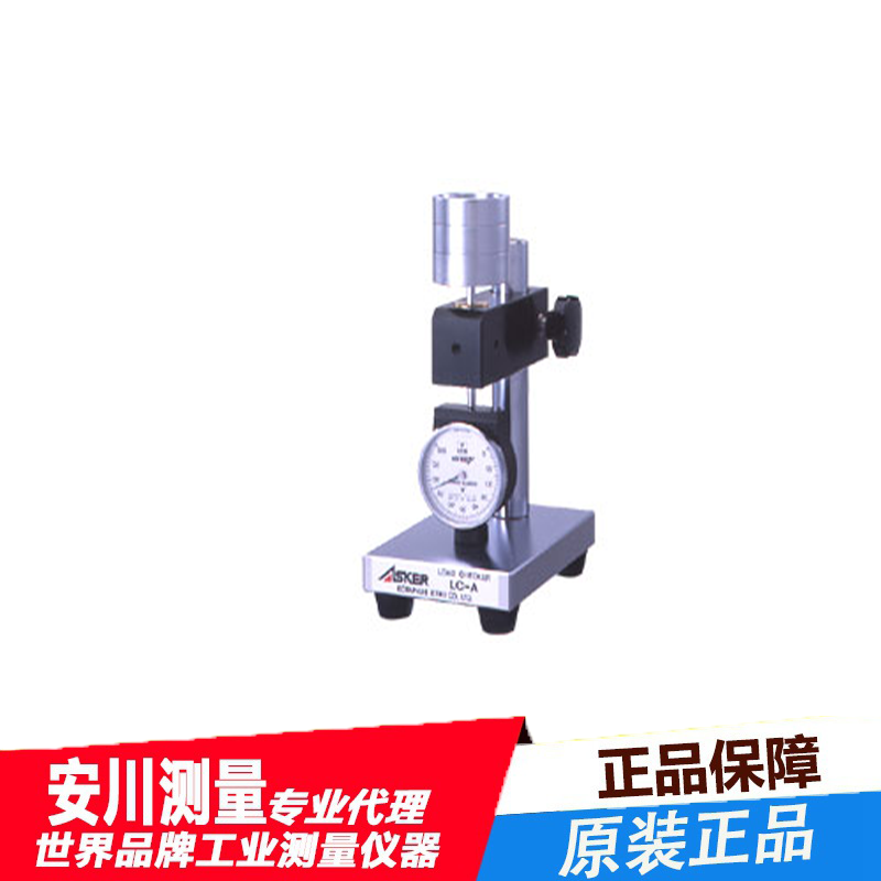 asker日本橡胶硬度计校准设备a 型