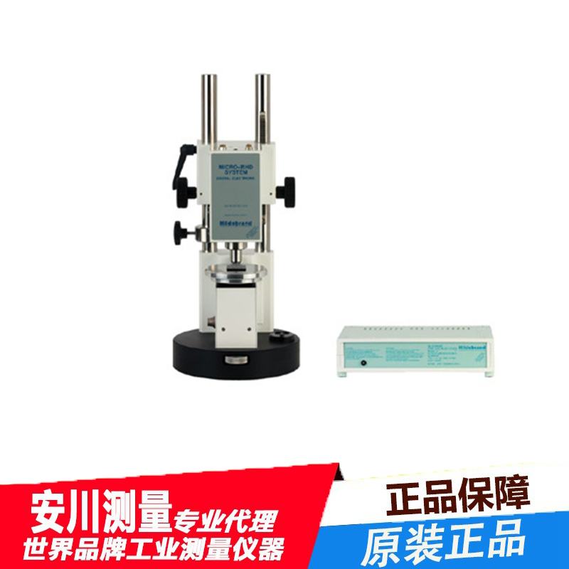 asker日本全自动irhd微型橡胶硬度计