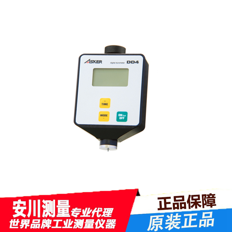 asker日本数显橡胶硬度计dd4-d型