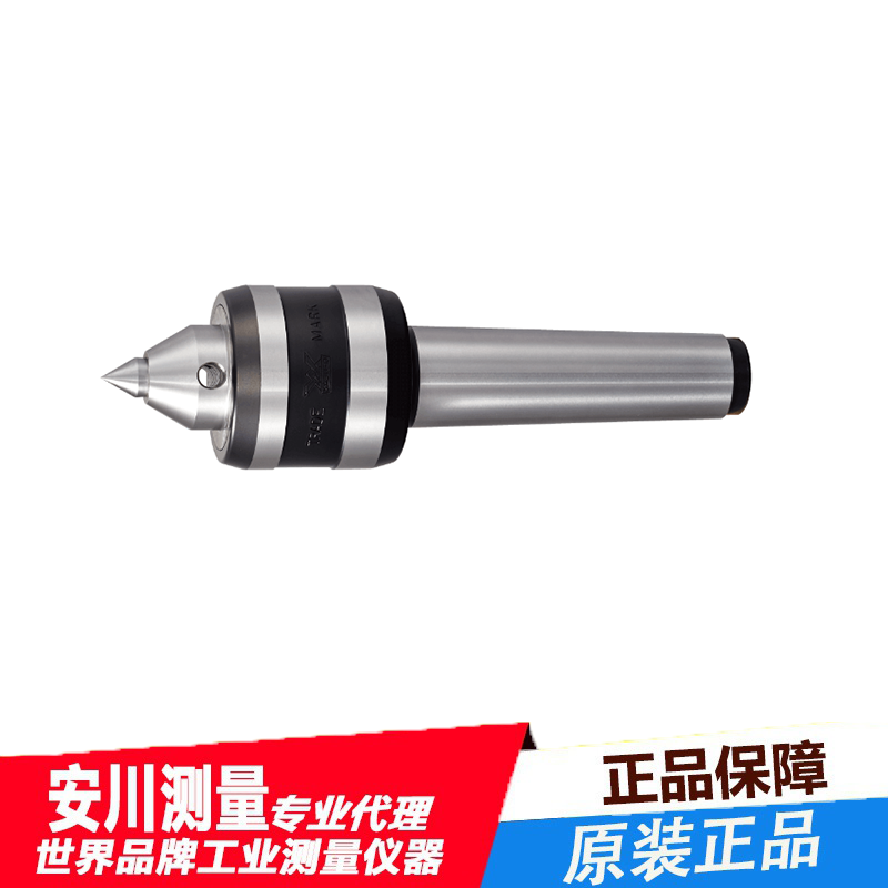 高速回转活动顶针kabuto日本数控机床顶针ks-3b sk-4b