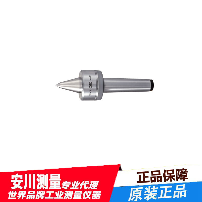 数控机床测量高精度顶针kfl-3b日本kabuto