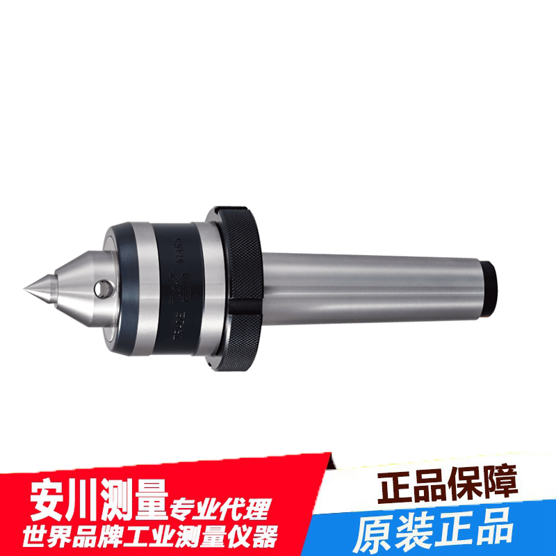 kabuto日本进口数控机床ksn-3高精度顶针螺母