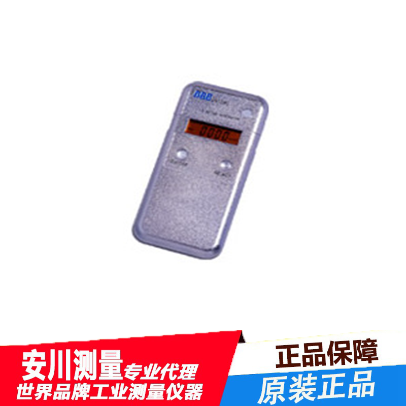 日本orc紫外线照度计uv-351-25