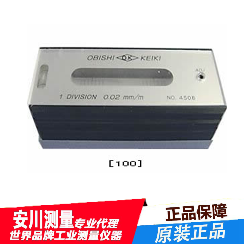 日本大菱obishi平面水平仪ad151