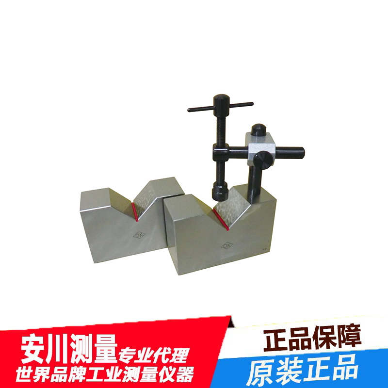 大菱obishi日本带金属配件的铸铁v型块jg101