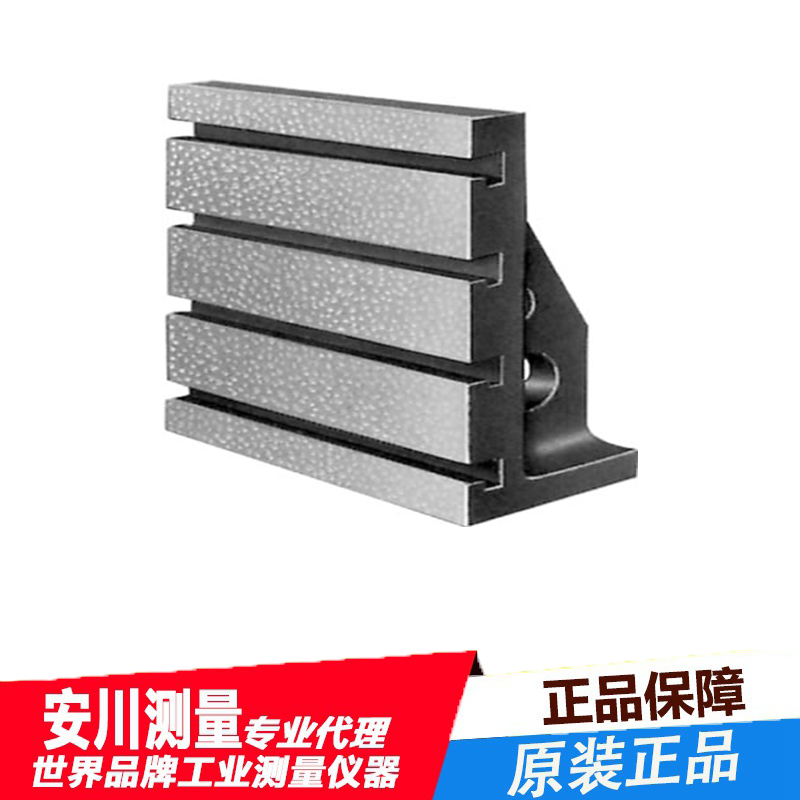 日本on进口大菱铸铁mc用角板