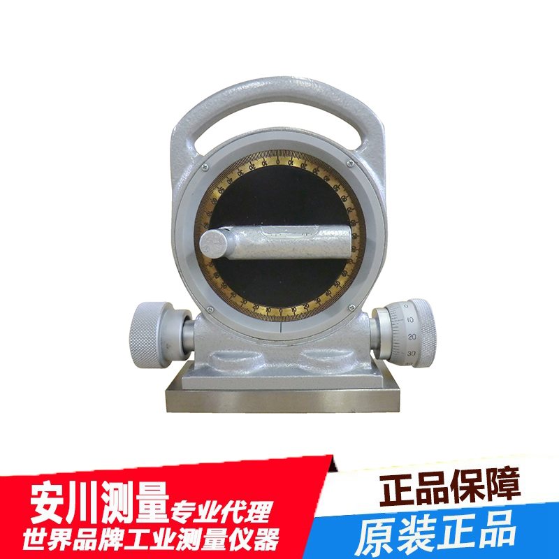 日本进口大菱obishi倾角测量水平仪 a100 型