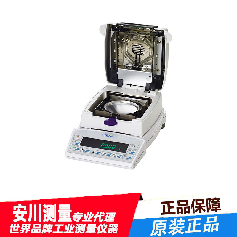 日本进口新光vibra水分测定仪ma-120