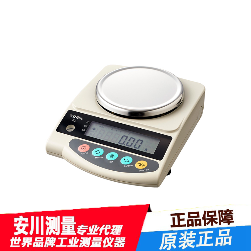 日本新光进口电子天平sj系列sj-220